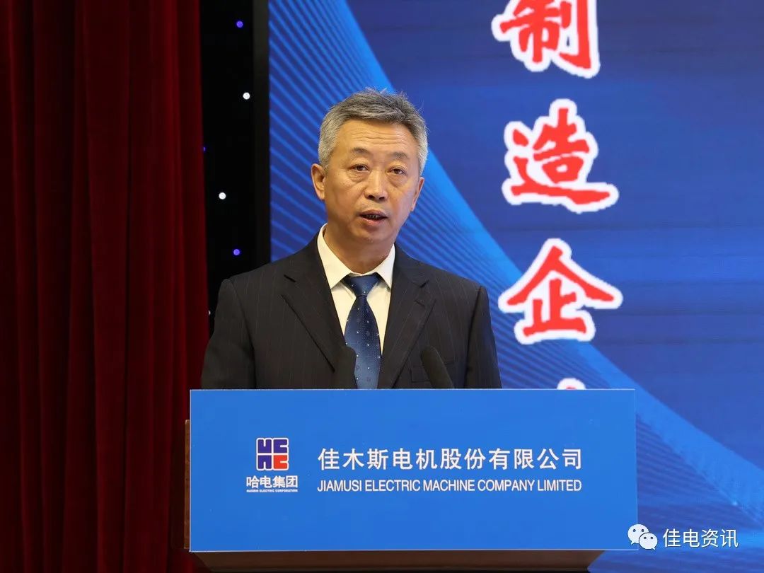 尊龙凯时-人生就是搏中国官方网站
