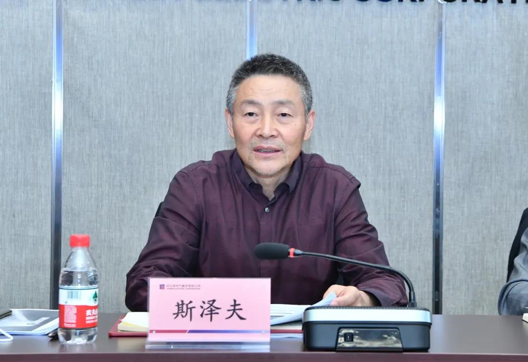 尊龙凯时-人生就是搏中国官方网站