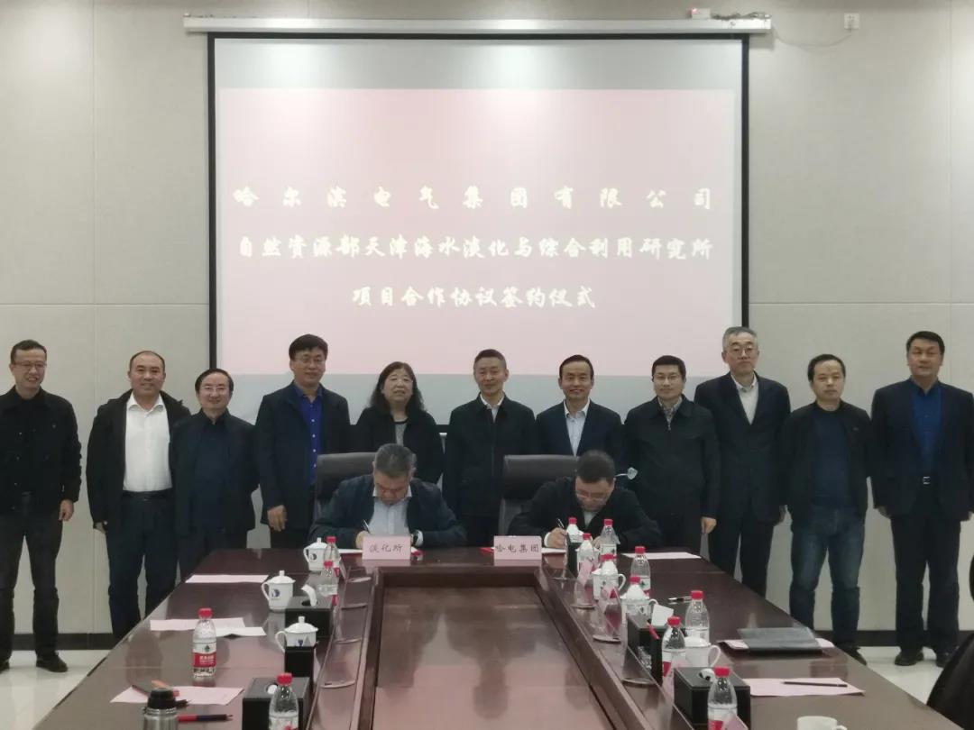 尊龙凯时-人生就是搏中国官方网站