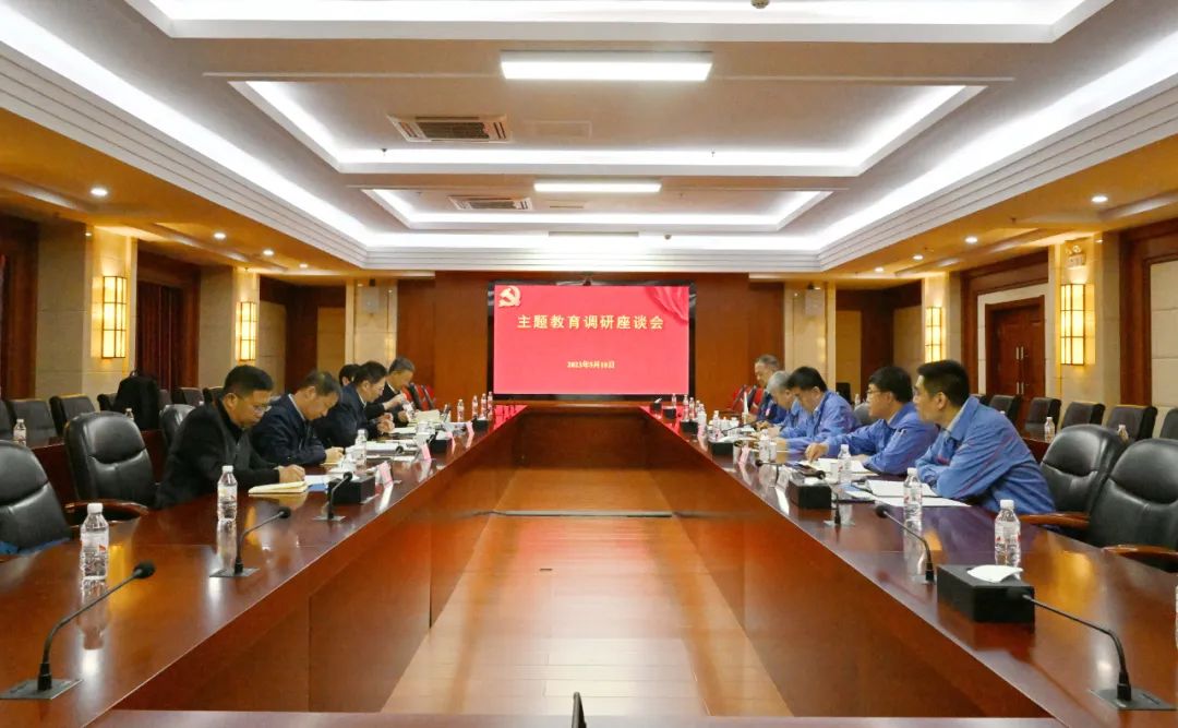 尊龙凯时-人生就是搏中国官方网站