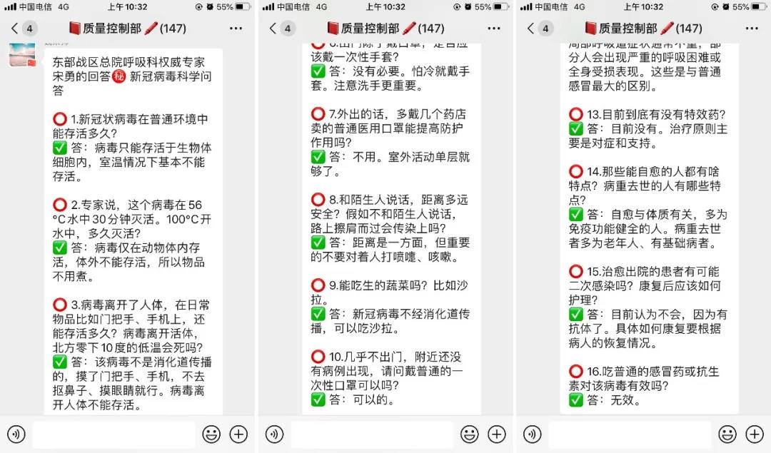 尊龙凯时-人生就是搏中国官方网站