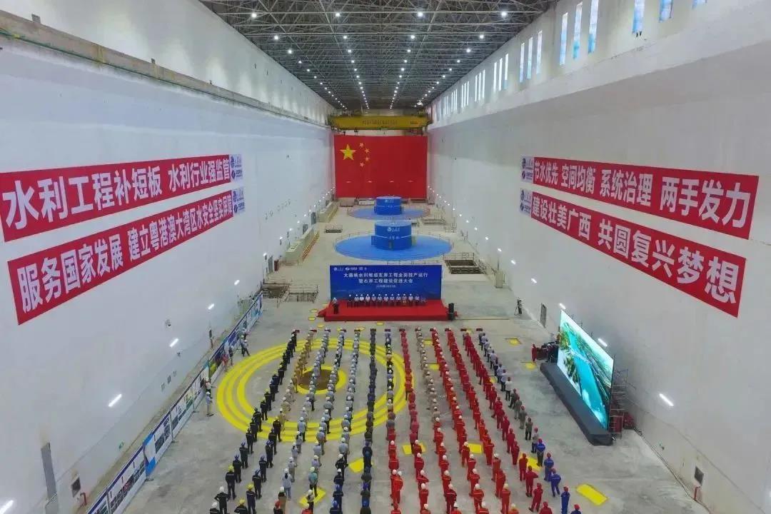 尊龙凯时-人生就是搏中国官方网站