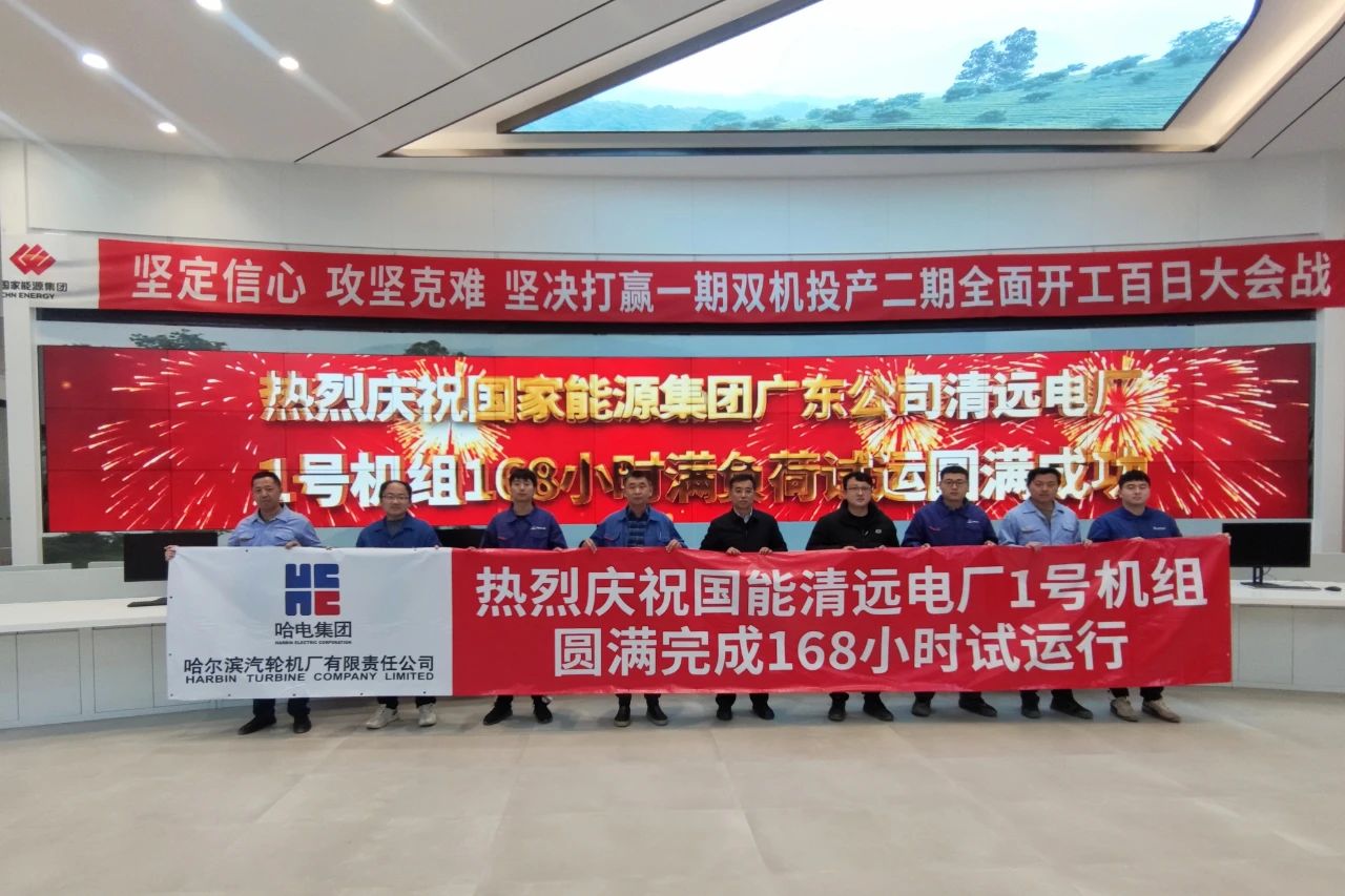 尊龙凯时-人生就是搏中国官方网站