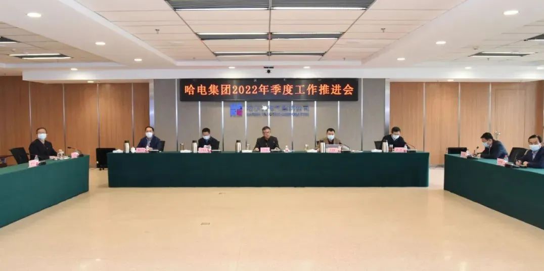 尊龙凯时-人生就是搏中国官方网站