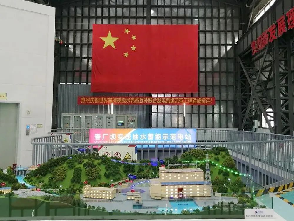 尊龙凯时要闻-尊龙凯时