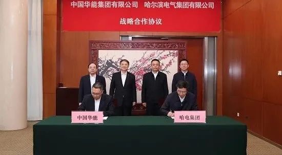 尊龙凯时要闻-尊龙凯时