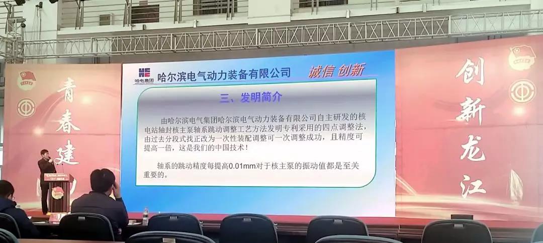 尊龙凯时-人生就是搏中国官方网站