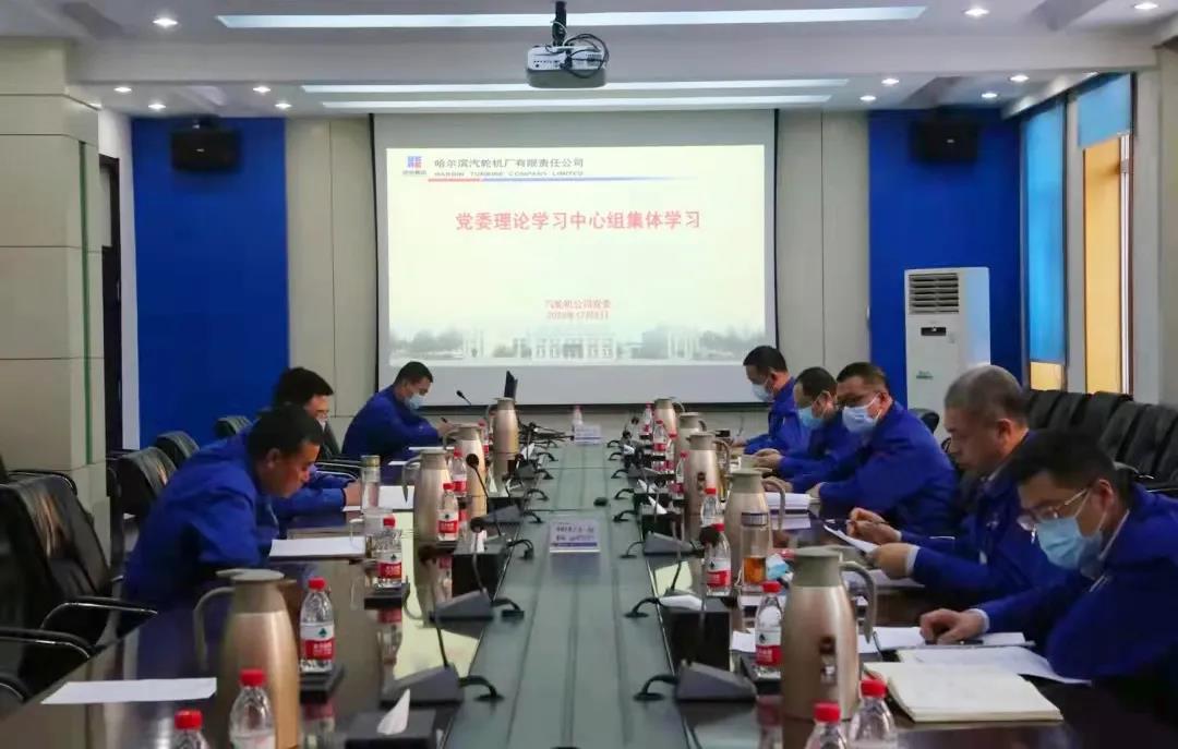 尊龙凯时-人生就是搏中国官方网站