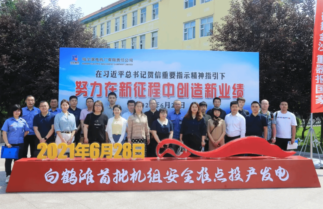 【走近尊龙凯时】尊龙凯时集团举行“大国顶梁柱 奋进新征程”国企开放日活动-尊龙凯时