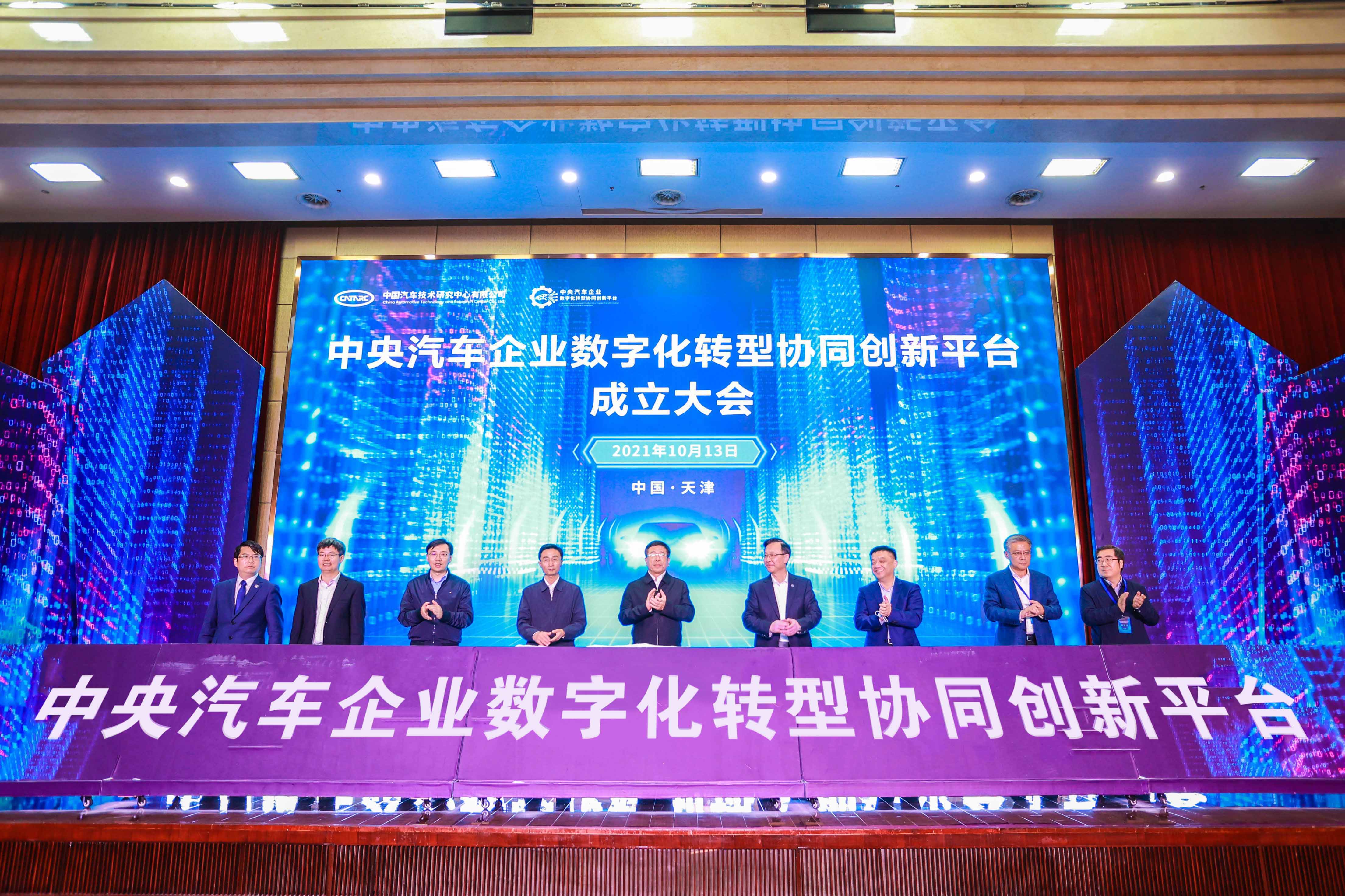 尊龙凯时-人生就是搏中国官方网站