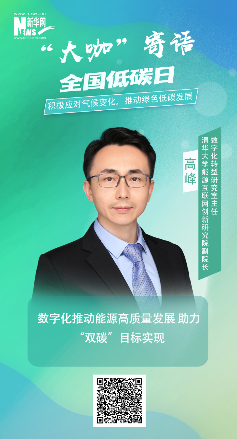 尊龙凯时-人生就是搏中国官方网站