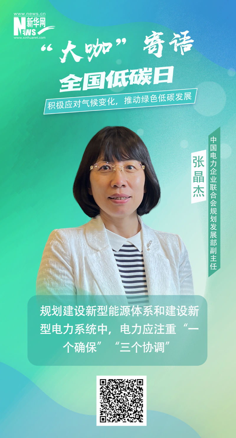 尊龙凯时-人生就是搏中国官方网站