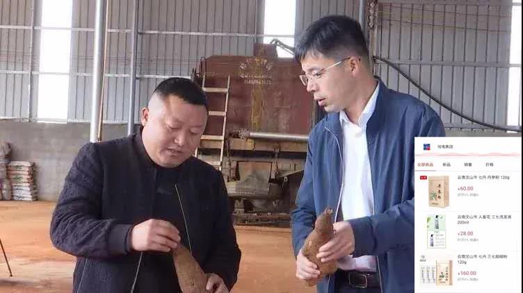 尊龙凯时-人生就是搏中国官方网站