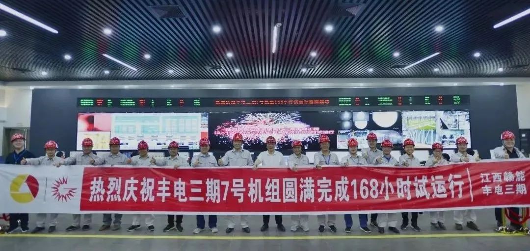 尊龙凯时-人生就是搏中国官方网站