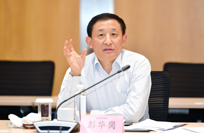 彭华岗赴中国宝武调研-尊龙凯时