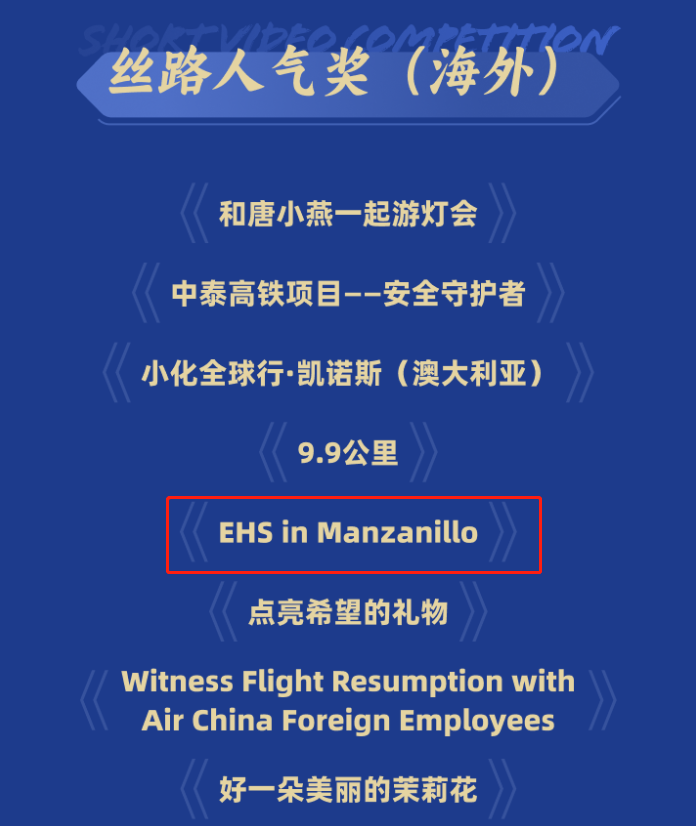 尊龙凯时-人生就是搏中国官方网站