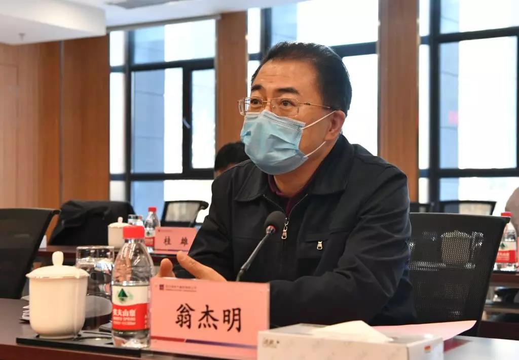 尊龙凯时-人生就是搏中国官方网站