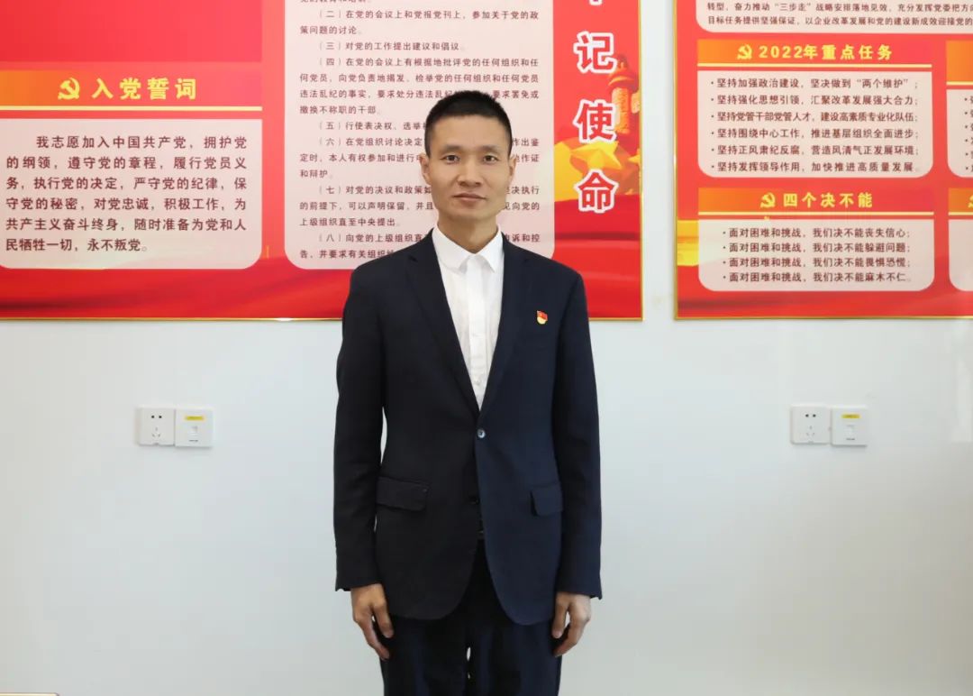 尊龙凯时-人生就是搏中国官方网站