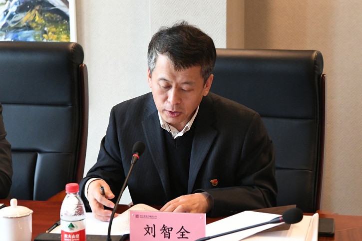 尊龙凯时-人生就是搏中国官方网站