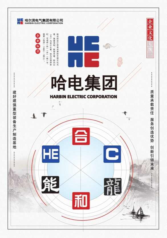 立异驱动 品牌轶群-尊龙凯时
