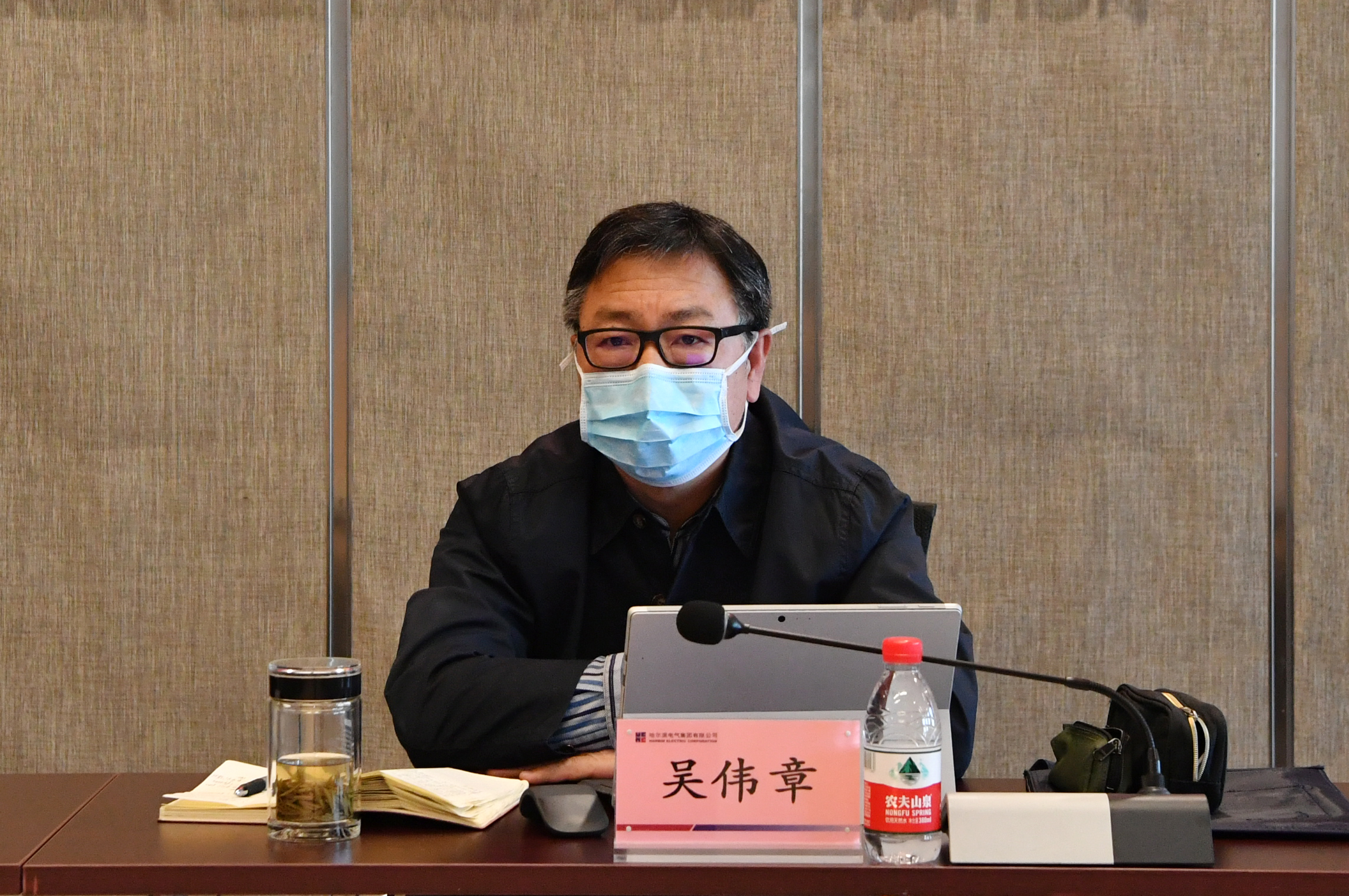 尊龙凯时-人生就是搏中国官方网站