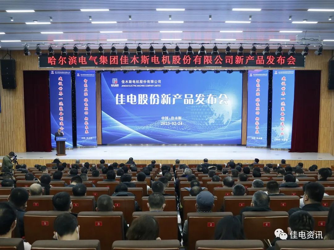 尊龙凯时-人生就是搏中国官方网站