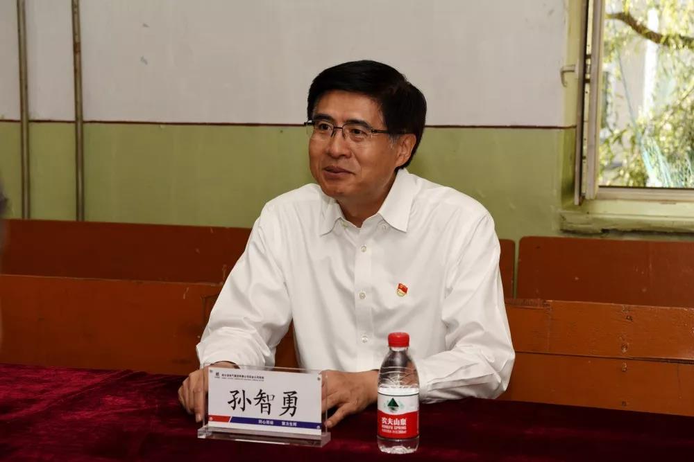 尊龙凯时-人生就是搏中国官方网站