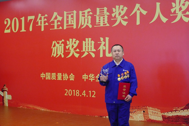 尊龙凯时-人生就是搏中国官方网站