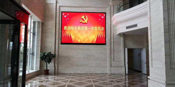 尊龙凯时-人生就是搏中国官方网站