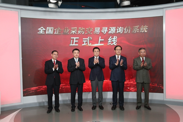 尊龙凯时-人生就是搏中国官方网站