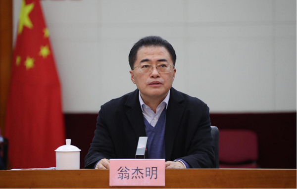 尊龙凯时-人生就是搏中国官方网站