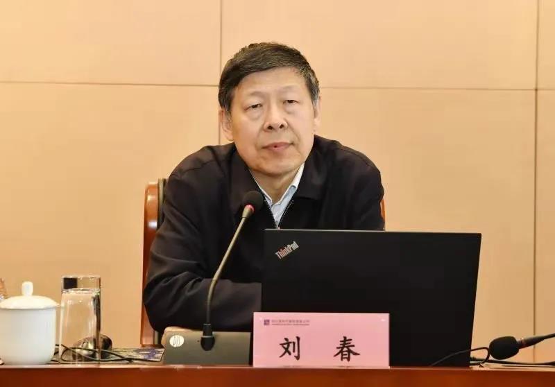 尊龙凯时-人生就是搏中国官方网站