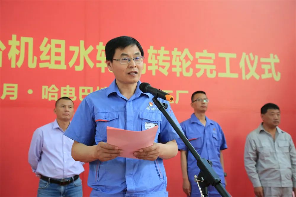 尊龙凯时-人生就是搏中国官方网站