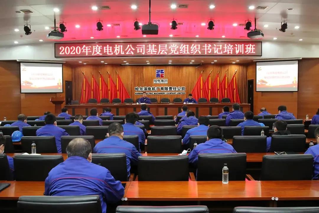 尊龙凯时-人生就是搏中国官方网站
