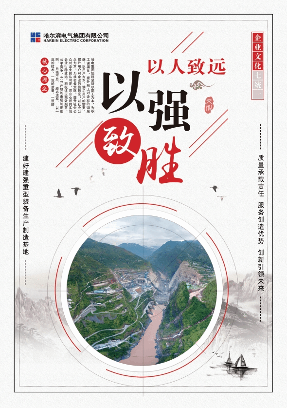 立异驱动 品牌轶群-尊龙凯时