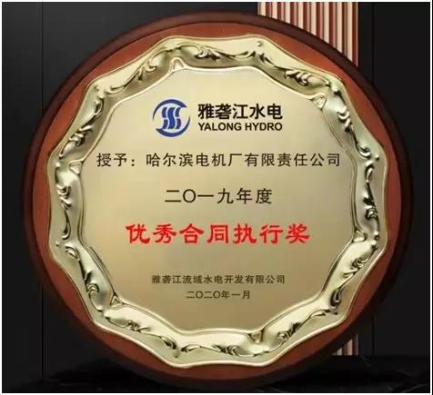 尊龙凯时-人生就是搏中国官方网站