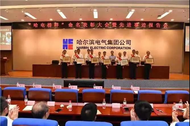 尊龙凯时-人生就是搏中国官方网站
