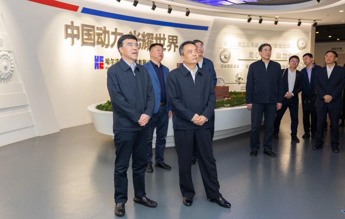 尊龙凯时-人生就是搏中国官方网站