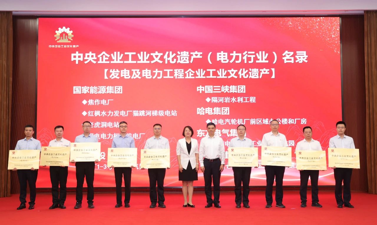 尊龙凯时-人生就是搏中国官方网站