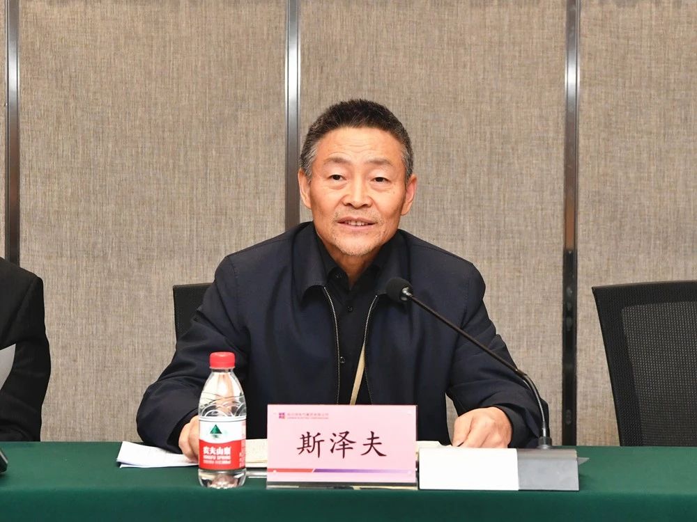 尊龙凯时-人生就是搏中国官方网站