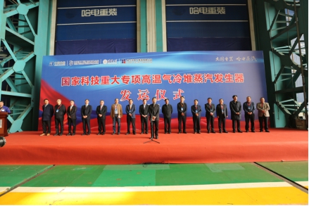 [科技日报]全球首台球床？？槭礁呶缕涠颜羝⑵髟谧鹆奔沤瞪-尊龙凯时