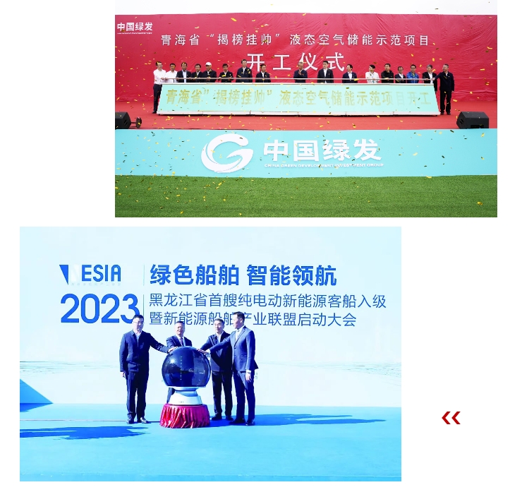 尊龙凯时-人生就是搏中国官方网站