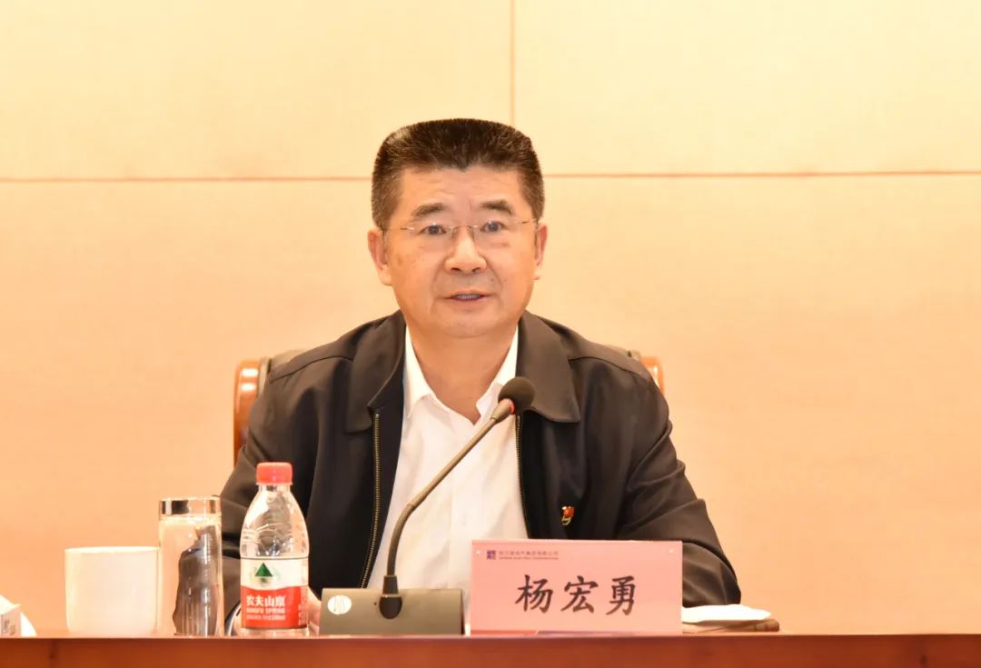 尊龙凯时-人生就是搏中国官方网站