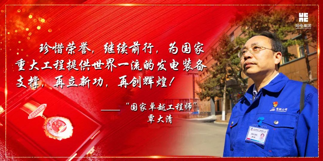 尊龙凯时要闻-尊龙凯时