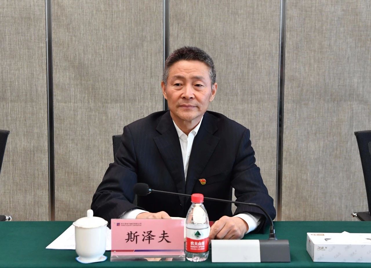 尊龙凯时集团党委召开“不忘初心、切记使命”主题教育总结大会-尊龙凯时