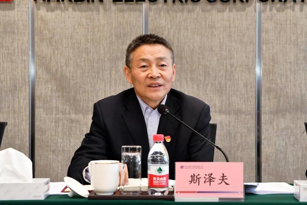 尊龙凯时要闻-尊龙凯时