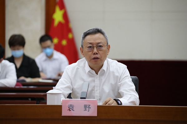 国资委召开中央企业助力中小企业纾困解难增进协同生长视频会-尊龙凯时