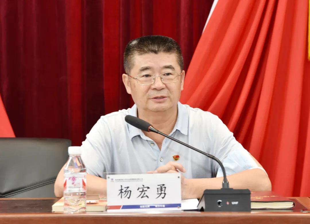 尊龙凯时-人生就是搏中国官方网站