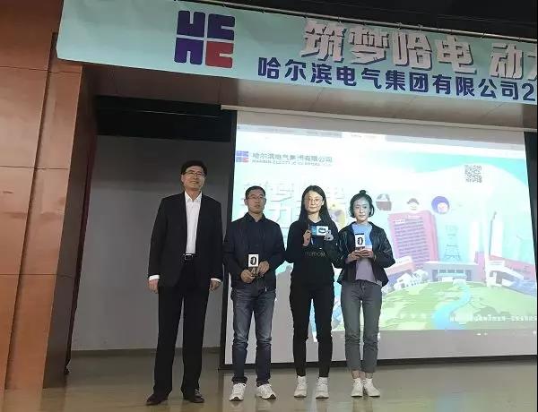 尊龙凯时-人生就是搏中国官方网站