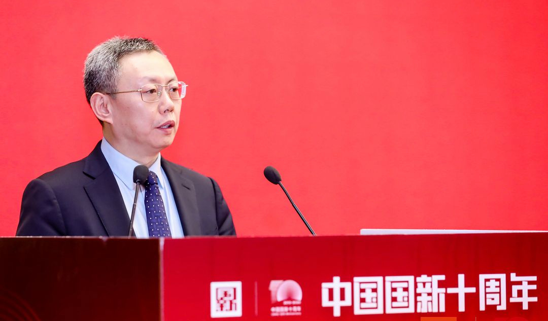 袁野出席中国国新十周年效果汇报会暨国有资源运营岑岭论坛并致辞-尊龙凯时